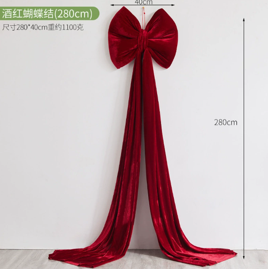 Large Wine Red Christmas Bow